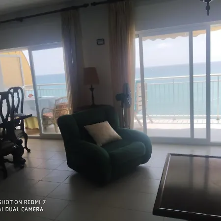 El Mirador De Apartament