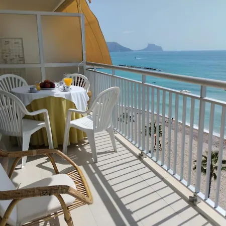 El Mirador De Apartament